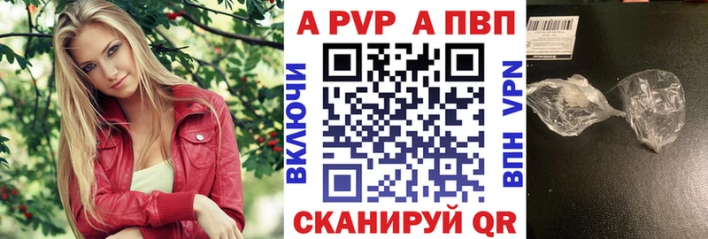 Где продают наркотики Нефтекумск Кокаин ГАШ