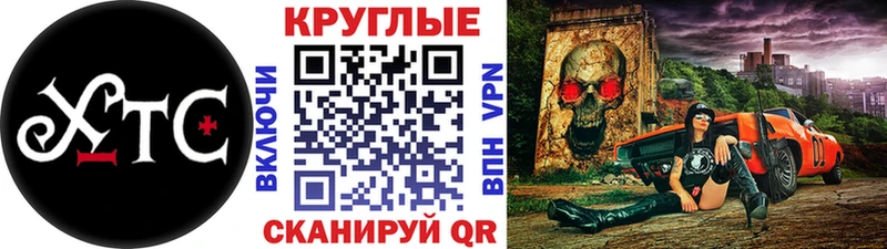 Ecstasy 250 мг  Нефтекумск 