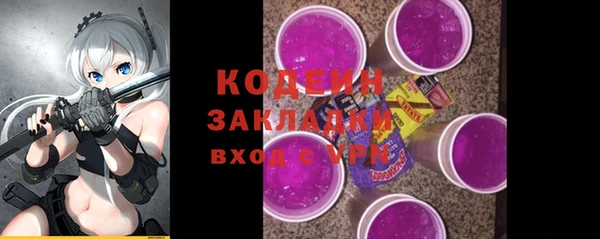 а пвп мука Лиски