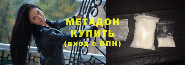 mdma Ладушкин