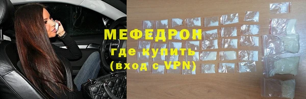 а пвп мука Лиски