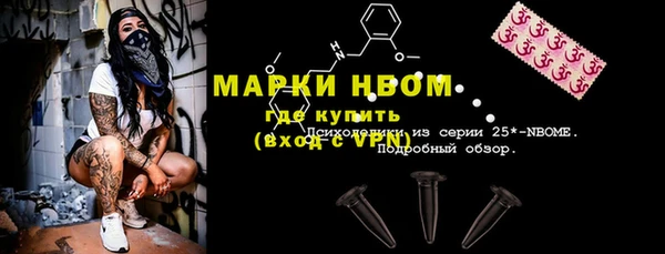 первитин Липки