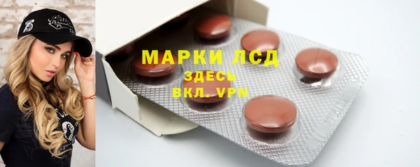 COCAINE Лабытнанги