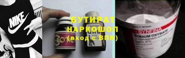 COCAINE Лабытнанги