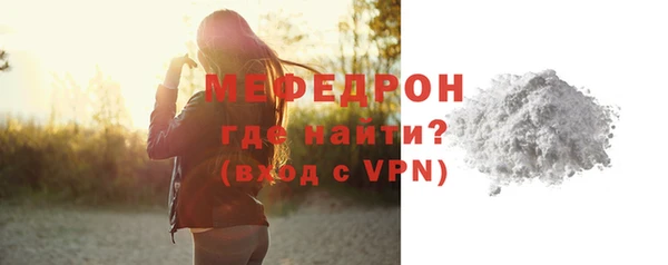 гидра Лагань