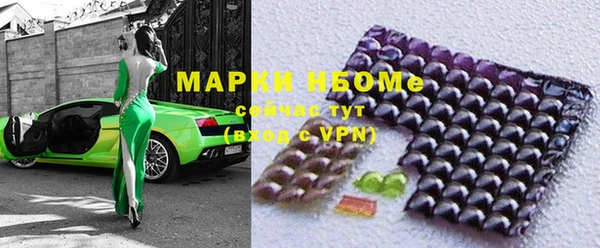 а пвп мука Лиски