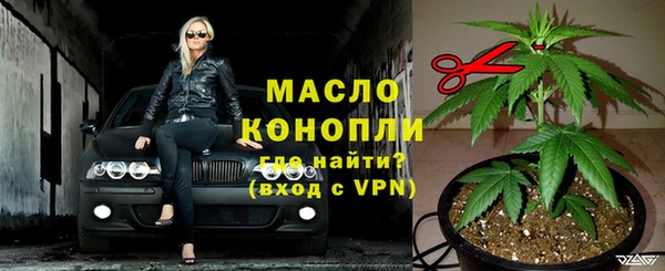 а пвп мука Лиски