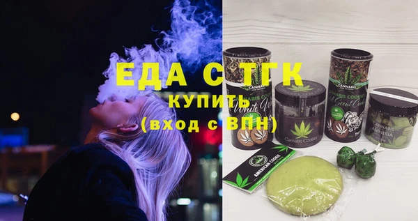 а пвп мука Лиски