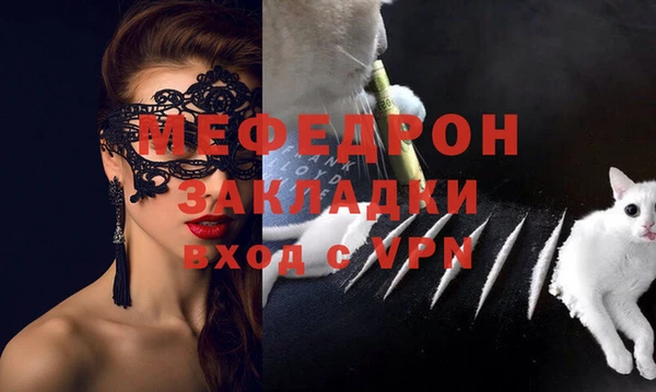 apvp Куйбышев