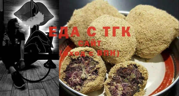 первитин Липки