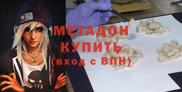 первитин Липки