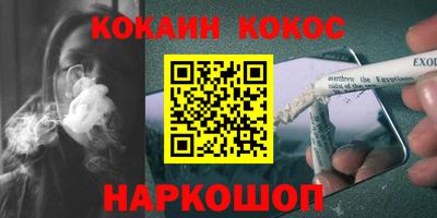 а пвп мука Волжский
