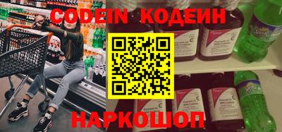 скорость mdpv Волжск