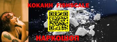 скорость mdpv Волжск