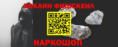 скорость mdpv Волжск