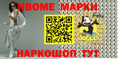 а пвп мука Волжский