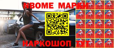 прущая мука Волгодонск