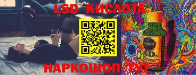 прущая мука Волгодонск