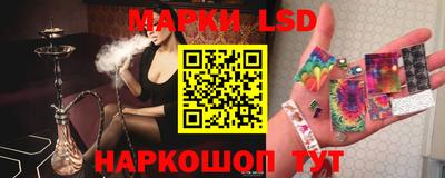 скорость mdpv Волжск