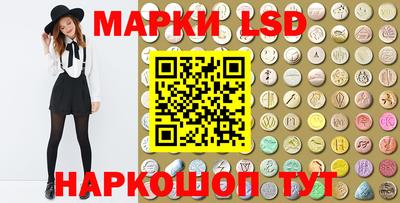 прущая мука Волгодонск