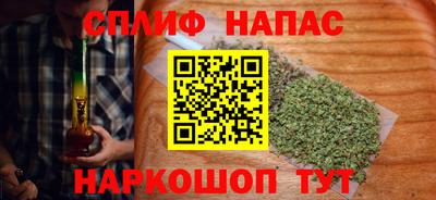 скорость mdpv Волжск