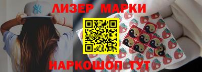 а пвп мука Волжский