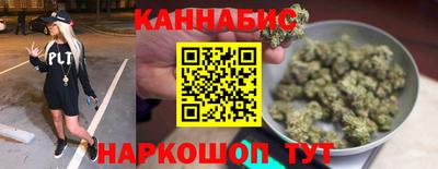 прущая мука Волгодонск
