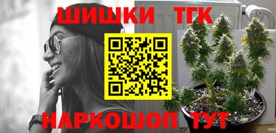 прущая мука Волгодонск