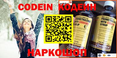 а пвп мука Волжский