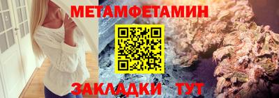 скорость mdpv Волжск