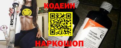 прущая мука Волгодонск