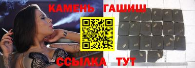 а пвп мука Волжский