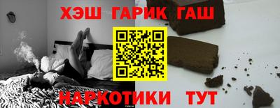 а пвп мука Волжский
