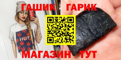 скорость mdpv Волжск