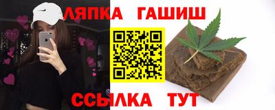 прущая мука Волгодонск