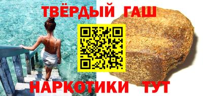 скорость mdpv Волжск