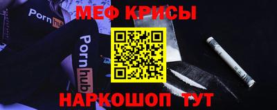 скорость mdpv Волжск