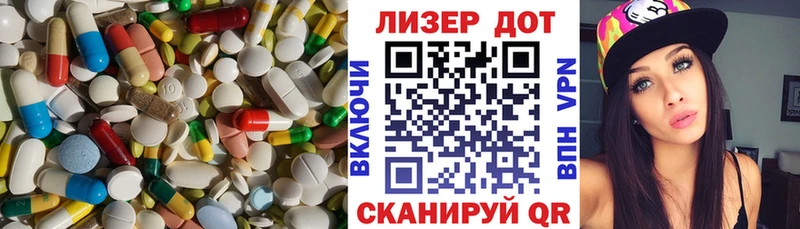 Лсд 25 экстази ecstasy  сколько стоит  Нефтекумск 