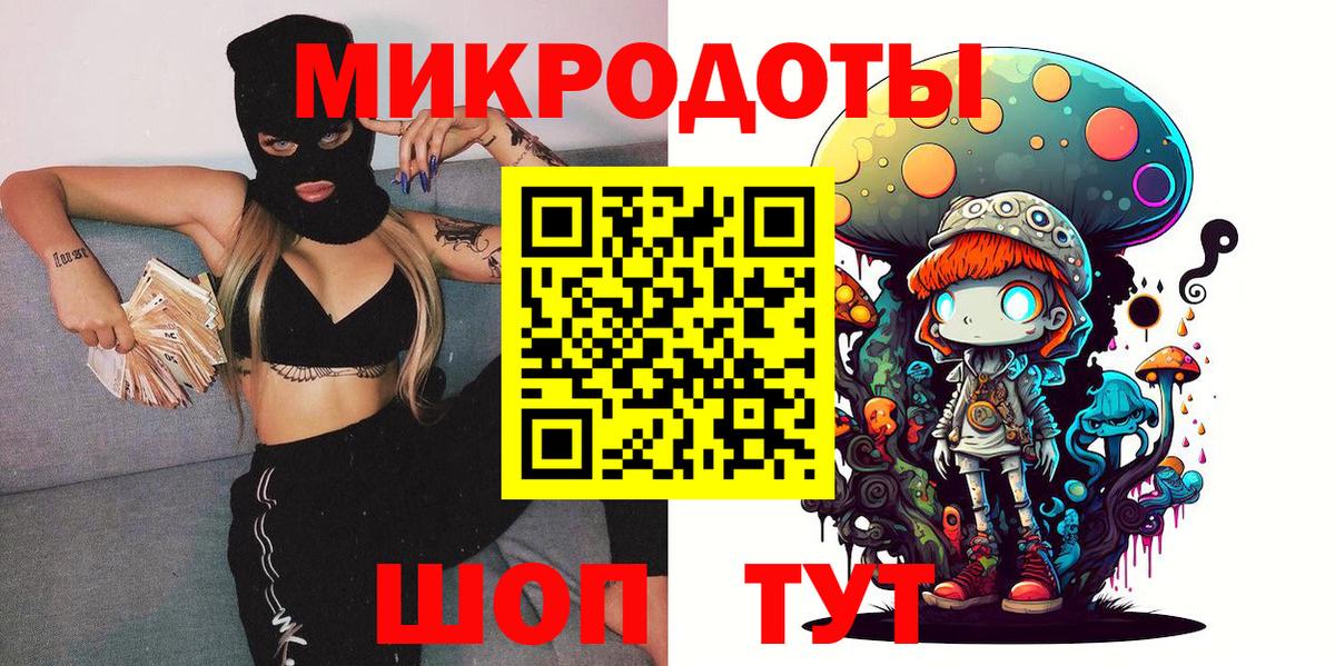 Альфа ПВП Нефтекумск